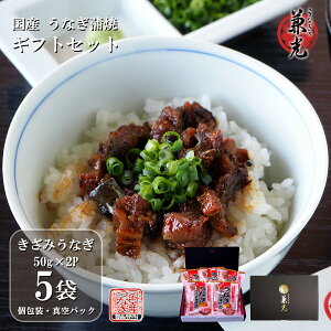 _hV̓ 5%OFFN[|^Ȃ Mtg Y O͈FY ݂Ȃ×5 mȂ̌ MtgBOX  yp̉N  Ε ̓ ̓ j  v[g 