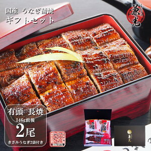 Ȃ Mtg Y O͈FY YΎĂ  136g`155g×2 ݂Ȃ×2 ^ER2ܕt mȂ̌ MtgBOX  yp̉N  Ε ̓ ̓ j v[