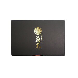 ywŃMtgBOXɕύXzMtgBOX TCY m䒆 Ε ̓ ̓ hV̓ in