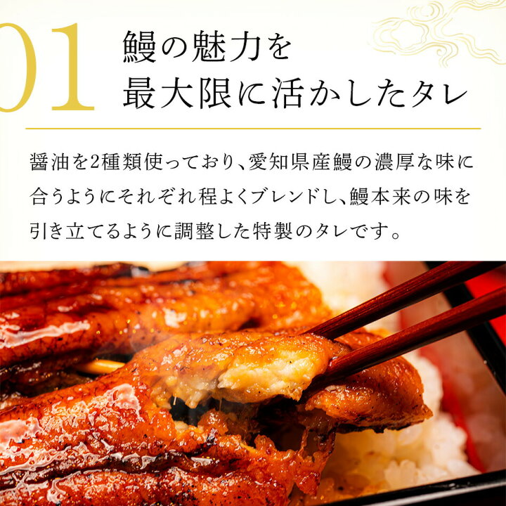 楽天市場】＼楽天スーパーSALE 10%OFF 3/4 20:00から／うなぎ ギフト 
