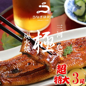 yΕɍœK!!ő10%OFFN[|zz!!zȂ Ăy(180`190g)z3 Y O͈FY YΎĂ  Ă ^t  yp̉N  Ε ̓ ̓ j