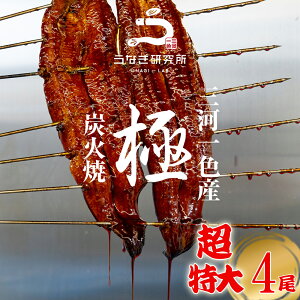 yő10%OFFN[|zz!!zȂ Ăy(180`190g)z4 Y O͈FY YΎĂ  Ă ^t  yp̉N  Ε ̓ ̓ j v[g 