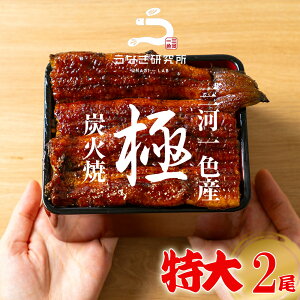 yő10%OFFN[|zz!!zȂ Ăy(160`170g)z 2 Y O͈FY YΎĂ  Ă ^t  yp̉N  Ε ̓ ̓ j v[g 