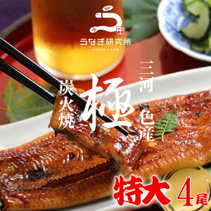 yΕɍœK!!ő10%OFFN[|zz!!zȂ Ăy(160`170g)z4 Y O͈FY YΎĂ  ^t  yp̉N  Ε ̓ ̓ j v[