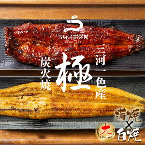 yő10%OFFN[|zz!!zȂ  Ă Hה2{Zbgy(140`150g)z Y O͈FY YΎĂ  ^t  yp̉N  Ε ̓ ̓ j v