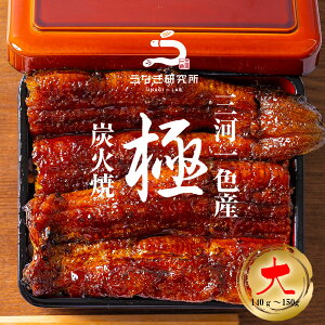 yő10%OFFN[|zz!!zȂ Ăy(140`150g)z Y O͈FY YΎĂ  Ă ^t  yp̉N  Ε ̓ ̓ j v[g  ^