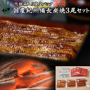 Ȃ V Y v[g Mtg  IBY 120g×3Zbg Ă̎ ϔ Ă  ۑsgp lΉ Ε N a  蕨 j j