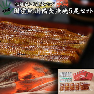 Ȃ V Y v[g Mtg  IBY 120g×5Zbg Ă̎ ϔ Ă ۑsgp lΉ Ε N a  蕨 j j