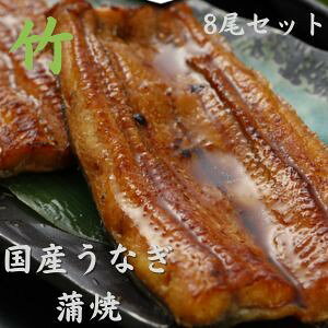 8Zbgy|zY150g×8ȂÉ YȂĂ@yYaȂzy]ˑOzyYĂグzy^tzy񂵂傤tzyp̉N̓ ypN av[g[V]