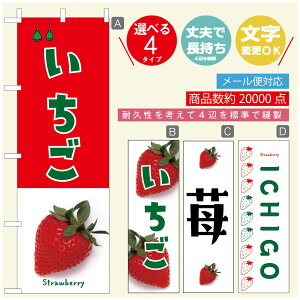 ̂ڂ   ̂ڂ @60×180 vŒylӕWDẑڂ y3980~ȏŁẑڂ IWi^ύX^̂ڂ   ̂ڂ