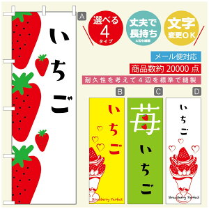 ̂ڂ ̂ڂ @60×180 vŒylӕWDẑڂ y3980~ȏŁẑڂ IWi^ύX^̂ڂ 䕂̂ڂ