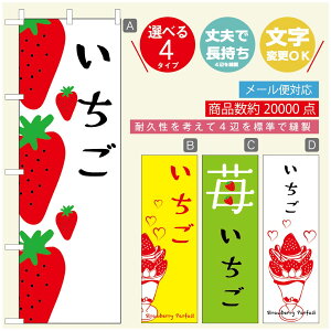 ̂ڂ ̂ڂ @60×180 vŒylӕWDẑڂ y3980~ȏŁẑڂ IWi^ύX^̂ڂ 䕂̂ڂ