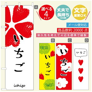 ̂ڂ ̂ڂ @60×180 vŒylӕWDẑڂ y3980~ȏŁẑڂ IWi^ύX^̂ڂ 䕂̂ڂ