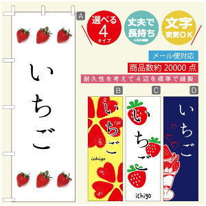 ̂ڂ ̂ڂ @60×180 vŒylӕWDẑڂ y3980~ȏŁẑڂ IWi^ύX^̂ڂ 䕂̂ڂ