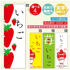 ̂ڂ ̂ڂ @60×180 vŒylӕWDẑڂ y3980~ȏŁẑڂ IWi^ύX^̂ڂ 䕂̂ڂ