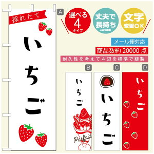 ̂ڂ ̂ڂ @60×180 vŒylӕWDẑڂ y3980~ȏŁẑڂ IWi^ύX^̂ڂ 䕂̂ڂ