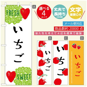 ̂ڂ ̂ڂ @60×180 vŒylӕWDẑڂ y3980~ȏŁẑڂ IWi^ύX^̂ڂ 䕂̂ڂ