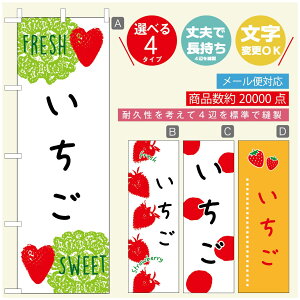 ̂ڂ ̂ڂ @60×180 vŒylӕWDẑڂ y3980~ȏŁẑڂ IWi^ύX^̂ڂ 䕂̂ڂ