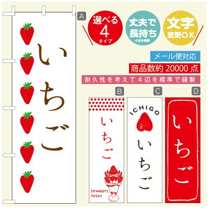 ̂ڂ ̂ڂ @60×180 vŒylӕWDẑڂ y3980~ȏŁẑڂ IWi^ύX^̂ڂ 䕂̂ڂ