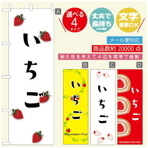 ̂ڂ ̂ڂ @60×180 vŒylӕWDẑڂ y3980~ȏŁẑڂ IWi^ύX^̂ڂ 䕂̂ڂ