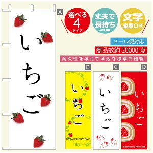 ̂ڂ ̂ڂ @60×180 vŒylӕWDẑڂ y3980~ȏŁẑڂ IWi^ύX^̂ڂ 䕂̂ڂ