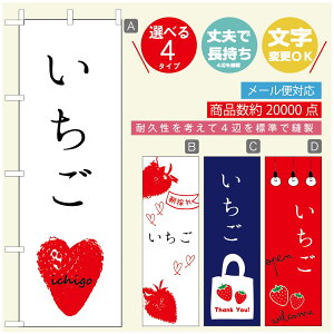 ̂ڂ ̂ڂ @60×180 vŒylӕWDẑڂ y3980~ȏŁẑڂ IWi^ύX^̂ڂ 䕂̂ڂ