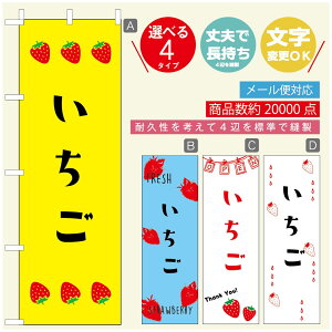 ̂ڂ ̂ڂ @60×180 vŒylӕWDẑڂ y3980~ȏŁẑڂ IWi^ύX^̂ڂ 䕂̂ڂ