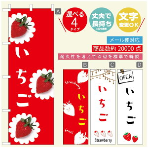 ̂ڂ ̂ڂ @60×180 vŒylӕWDẑڂ y3980~ȏŁẑڂ IWi^ύX^̂ڂ 䕂̂ڂ