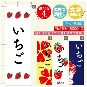 ̂ڂ ̂ڂ @60×180 vŒylӕWDẑڂ y3980~ȏŁẑڂ IWi^ύX^̂ڂ 䕂̂ڂ