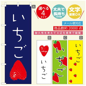 ̂ڂ ̂ڂ @60×180 vŒylӕWDẑڂ y3980~ȏŁẑڂ IWi^ύX^̂ڂ 䕂̂ڂ