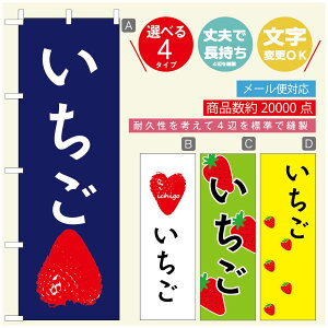 ̂ڂ ̂ڂ @60×180 vŒylӕWDẑڂ y3980~ȏŁẑڂ IWi^ύX^̂ڂ 䕂̂ڂ