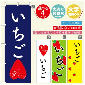 ̂ڂ ̂ڂ @60×180 vŒylӕWDẑڂ y3980~ȏŁẑڂ IWi^ύX^̂ڂ 䕂̂ڂ