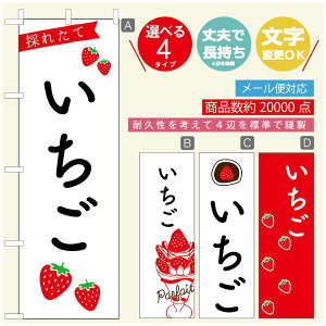 ̂ڂ ̂ڂ @60×180 vŒylӕWDẑڂ y3980~ȏŁẑڂ IWi^ύX^̂ڂ 䕂̂ڂ