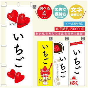 ̂ڂ ̂ڂ @60×180 vŒylӕWDẑڂ y3980~ȏŁẑڂ IWi^ύX^̂ڂ 䕂̂ڂ