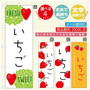 ̂ڂ ̂ڂ @60×180 vŒylӕWDẑڂ y3980~ȏŁẑڂ IWi^ύX^̂ڂ 䕂̂ڂ