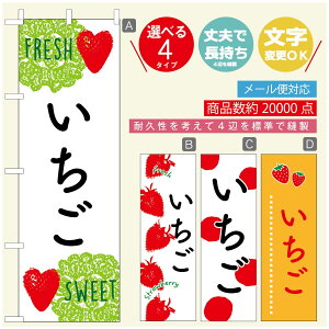 ̂ڂ ̂ڂ @60×180 vŒylӕWDẑڂ y3980~ȏŁẑڂ IWi^ύX^̂ڂ 䕂̂ڂ