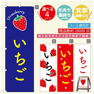 ̂ڂ ̂ڂ @60×180 vŒylӕWDẑڂ y3980~ȏŁẑڂ IWi^ύX^̂ڂ 䕂̂ڂ