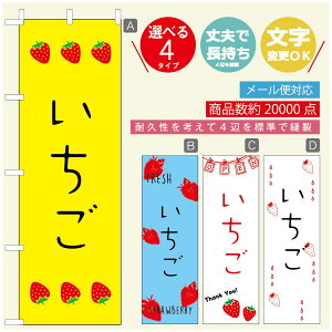 ̂ڂ ̂ڂ @60×180 vŒylӕWDẑڂ y3980~ȏŁẑڂ IWi^ύX^̂ڂ 䕂̂ڂ