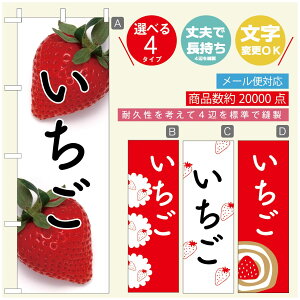 ̂ڂ ̂ڂ @60×180 vŒylӕWDẑڂ y3980~ȏŁẑڂ IWi^ύX^̂ڂ 䕂̂ڂ