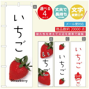 ̂ڂ ̂ڂ @60×180 vŒylӕWDẑڂ y3980~ȏŁẑڂ IWi^ύX^̂ڂ 䕂̂ڂ