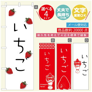 ̂ڂ ̂ڂ @60×180 vŒylӕWDẑڂ y3980~ȏŁẑڂ IWi^ύX^̂ڂ 䕂̂ڂ