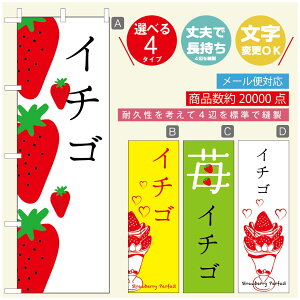 ̂ڂ ̂ڂ @60×180 vŒylӕWDẑڂ y3980~ȏŁẑڂ IWi^ύX^̂ڂ 䕂̂ڂ