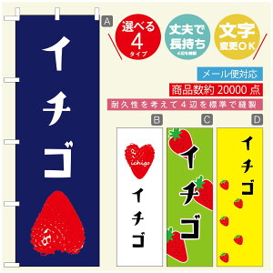 ̂ڂ ̂ڂ @60×180 vŒylӕWDẑڂ y3980~ȏŁẑڂ IWi^ύX^̂ڂ 䕂̂ڂ