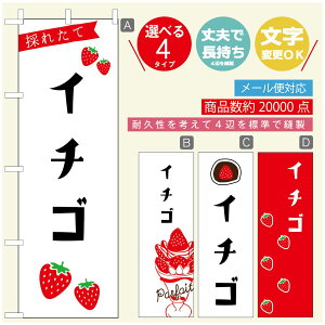 ̂ڂ ̂ڂ @60×180 vŒylӕWDẑڂ y3980~ȏŁẑڂ IWi^ύX^̂ڂ 䕂̂ڂ