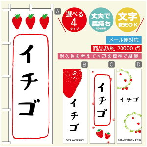 ̂ڂ ̂ڂ @60×180 vŒylӕWDẑڂ y3980~ȏŁẑڂ IWi^ύX^̂ڂ 䕂̂ڂ