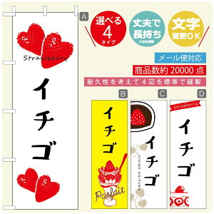 ̂ڂ ̂ڂ @60×180 vŒylӕWDẑڂ y3980~ȏŁẑڂ IWi^ύX^̂ڂ 䕂̂ڂ