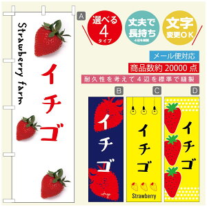 ̂ڂ ̂ڂ @60×180 vŒylӕWDẑڂ y3980~ȏŁẑڂ IWi^ύX^̂ڂ 䕂̂ڂ