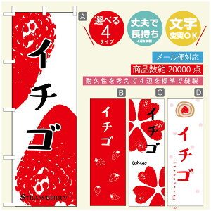 ̂ڂ ̂ڂ @60×180 vŒylӕWDẑڂ y3980~ȏŁẑڂ IWi^ύX^̂ڂ 䕂̂ڂ