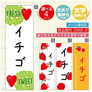 ̂ڂ ̂ڂ @60×180 vŒylӕWDẑڂ y3980~ȏŁẑڂ IWi^ύX^̂ڂ 䕂̂ڂ