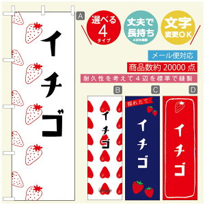 ̂ڂ ̂ڂ @60×180 vŒylӕWDẑڂ y3980~ȏŁẑڂ IWi^ύX^̂ڂ 䕂̂ڂ